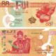 Fiji 88 Cents 2022 P-123(1) UNC Banknote – Obverse and Reverse