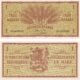 Finland 1 Markka 1963 P-98a(31) UNC Banknote – Obverse and Reverse