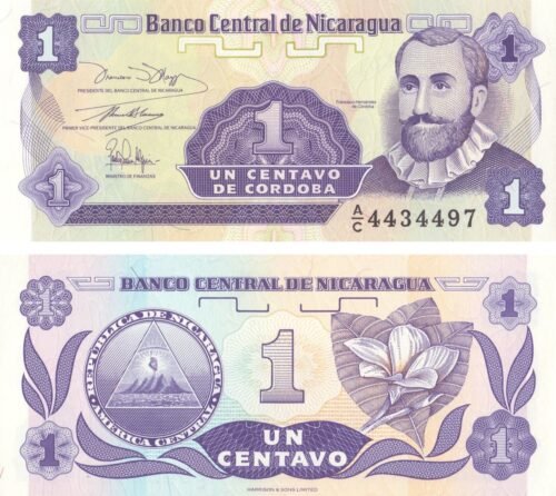 Nicaragua 1 Centavo 1991 P-167 UNC Banknote – Obverse and Reverse