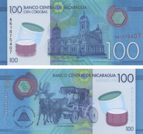 Nicaragua 100 Cordobas 2014 P-212a UNC Banknote &ndash; Obverse and Reverse