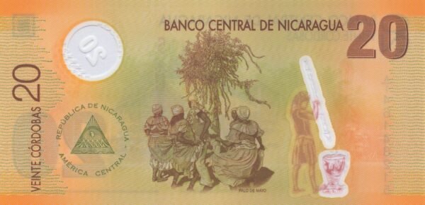 Nicaragua 20 Cordobas 2007 P-202b UNC Banknote – Reverse