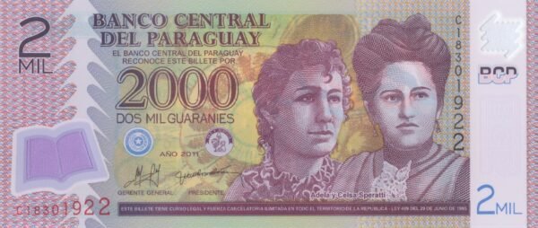 paraguay-2000-guaranies-2011-p-228c-unc-obverse Paraguay 2000 Guaranies 2011 P-228c UNC Banknote – Obverse