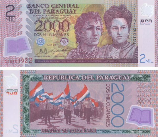 paraguay-2000-guaranies-2011-p-228c-unc-obverse-reverse Paraguay 2000 Guaranies 2011 P-228c UNC Banknote – Obverse and Reverse