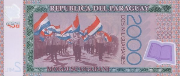 paraguay-2000-guaranies-2011-p-228c-unc-reverse Paraguay 2000 Guaranies 2011 P-228c UNC Banknote – Reverse