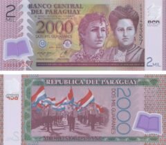 Paraguay 2000 Guaranies 2023, P-228, UNC
