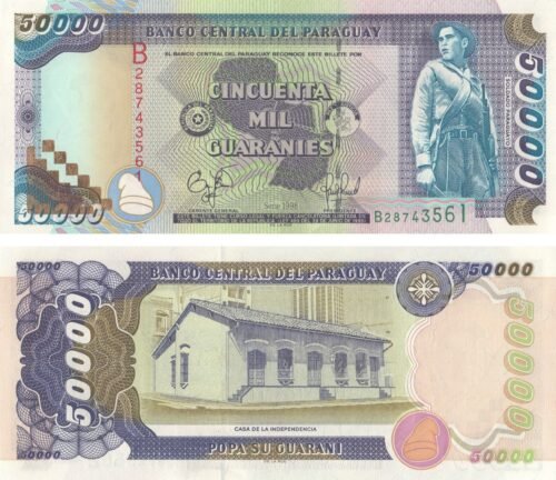 Paraguay 50000 Guaranies 1998 P-218 UNC Banknote – Obverse and Reverse