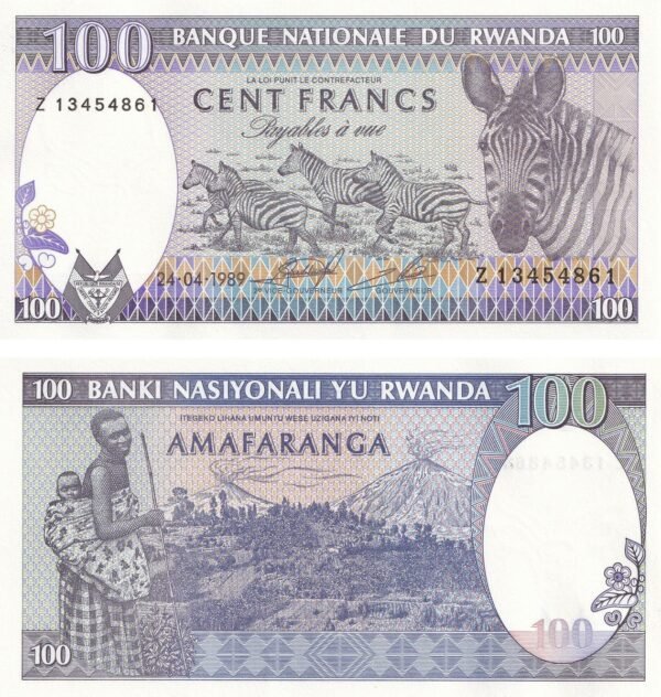 Rwanda 100 Francs 1989 P-19(2) UNC Banknote – Obverse and Reverse