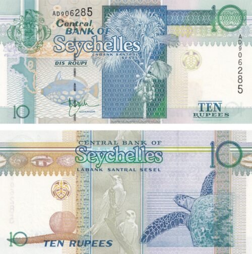Seychelles 10 Rupees 1998 P-36a UNC Banknote – Obverse and Reverse