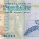 Seychelles 10 Rupees 1998 P-36a UNC Banknote – Reverse