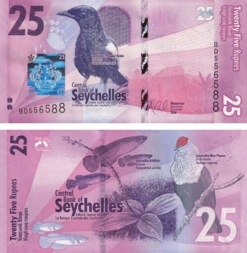 Seychelles 25 Rupees 2016 P-48 UNC Banknote – Obverse and Reverse
