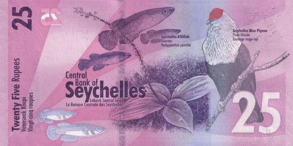Seychelles 25 Rupees 2016 P-48 UNC Banknote – Reverse