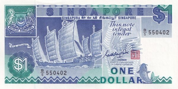 Singapore 1 Dollar 1987 P-18a UNC Banknote – Obverse