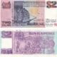 Singapore 2 Dollars 1998 P-37 UNC Banknote – Obverse and Reverse