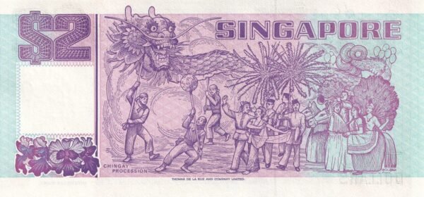 Singapore 2 Dollars 1998 P-37 UNC Banknote – Reverse