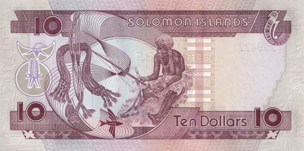 Solomon Islands 10 Dollars 1986 P-15 UNC Banknote – Reverse