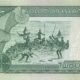 Solomon Islands 2 Dollars 1997 P-18 UNC Banknote – Reverse
