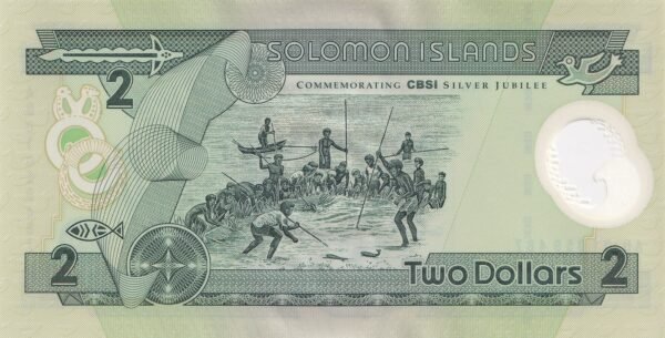Solomon Islands 2 Dollars 2001 P-23 UNC Banknote – Reverse