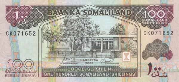 Somaliland 100 Shillings 2002 P-5d UNC Banknote – Obverse