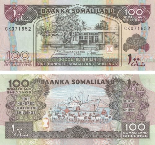 Somaliland 100 Shillings 2002 P-5d UNC Banknote – Obverse and Reverse