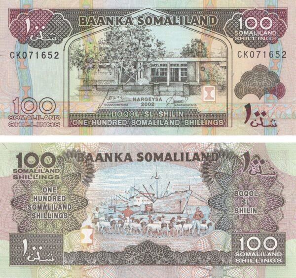 Somaliland 100 Shillings 2002 P-5d UNC Banknote – Obverse and Reverse