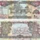 Somaliland 100 Shillings 2002 P-5d UNC Banknote – Obverse and Reverse