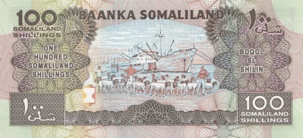 Somaliland 100 Shillings 2002 P-5d UNC Banknote – Reverse
