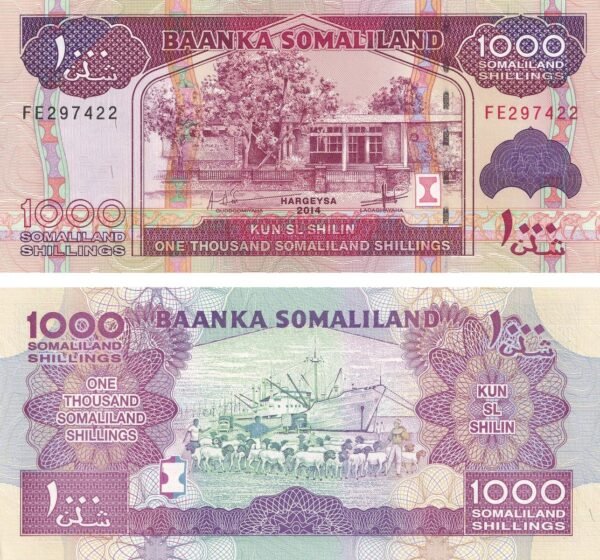 Somaliland 1000 Shillings 2014 P-20c UNC Banknote – Obverse and Reverse
