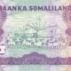 Somaliland 1000 Shillings 2014 P-20c UNC Banknote – Reverse