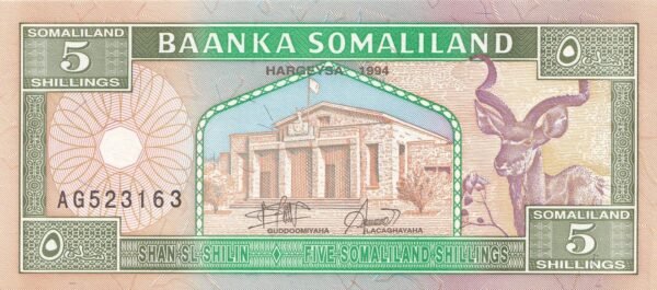 Somaliland 5 Shillings 1994 P-1 UNC Banknote – Obverse