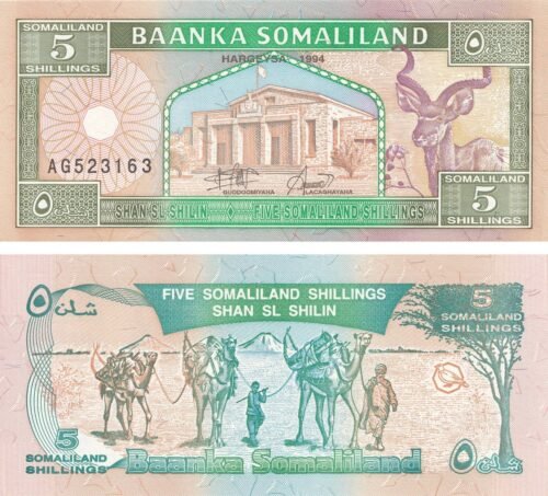 Somaliland 5 Shillings 1994 P-1 UNC Banknote – Obverse and Reverse