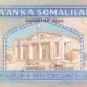 Somaliland 50 Shillings 2002 P-7d UNC Banknote – Obverse