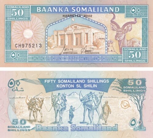 Somaliland 50 Shillings 2002 P-7d UNC Banknote – Obverse and Reverse