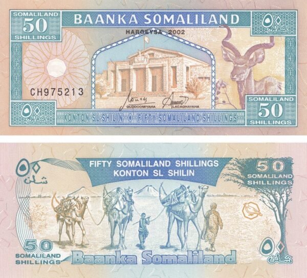 Somaliland 50 Shillings 2002 P-7d UNC Banknote – Obverse and Reverse