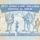 Somaliland 50 Shillings 2002 P-7d UNC Banknote – Reverse