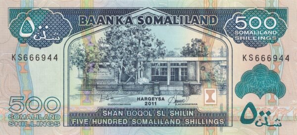 Somaliland 500 Shillings 2011 P-6h UNC Banknote – Obverse