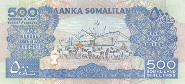 Somaliland 500 Shillings 2011 P-6h UNC Banknote – Reverse