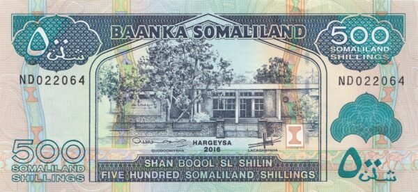 Somaliland 500 Shillings 2016 P-6i UNC Banknote – Obverse