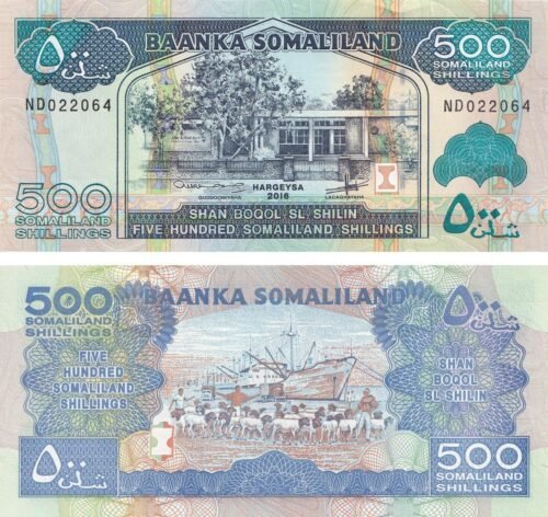 Somaliland 500 Shillings 2016 P-6i UNC Banknote – Obverse and Reverse