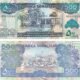 Somaliland 500 Shillings 2016 P-6i UNC Banknote – Obverse and Reverse
