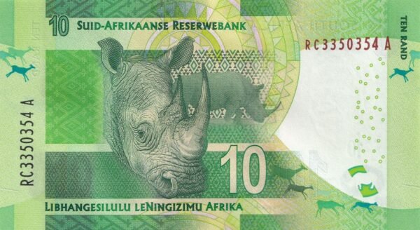 South Africa 10 Rand 2015 P-138b UNC Banknote – Reverse