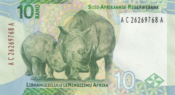 South Africa 10 Rand 2023 P-148 UNC Banknote – Reverse