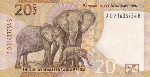 South Africa 20 Rand 2023 P-149 UNC Banknote – Reverse