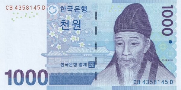 South Korea 1000 Won 2007 P-54 UNC Banknote – Obverse
