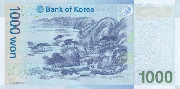 South Korea 1000 Won 2007 P-54 UNC Banknote – Reverse