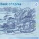 South Korea 1000 Won 2007 P-54 UNC Banknote – Reverse