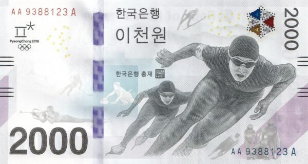 South Korea 2000 Won 2018 P-58 UNC Banknote – Obverse