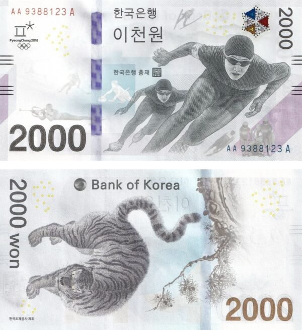 South Korea 2000 Won 2018 P-58 UNC Banknote – Obverse and Reverse