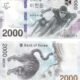 South Korea 2000 Won 2018 P-58 UNC Banknote – Obverse and Reverse
