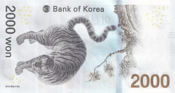 South Korea 2000 Won 2018 P-58 UNC Banknote – Reverse