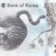 South Korea 2000 Won 2018 P-58 UNC Banknote – Reverse